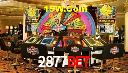 Sistemas de Segurança 2877bet